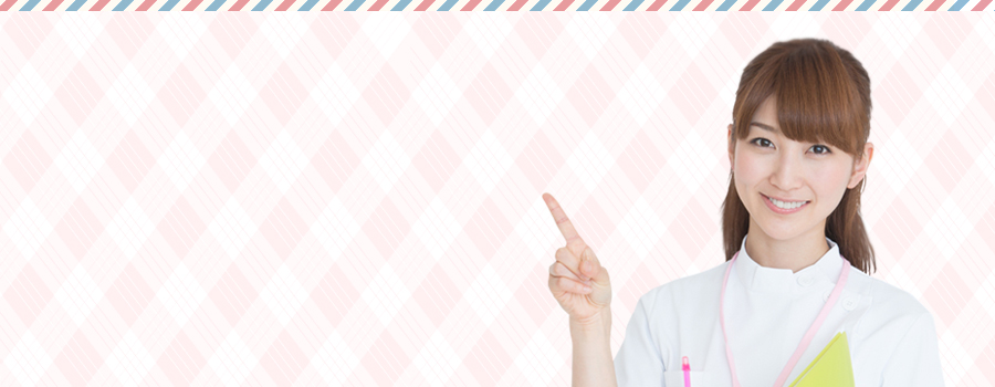 xcÎԂ̂ߏƒӓ_IǂIѕ